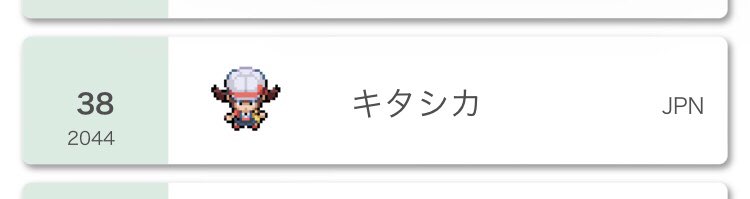 f:id:ki_wa_tashika:20220401230806j:plain