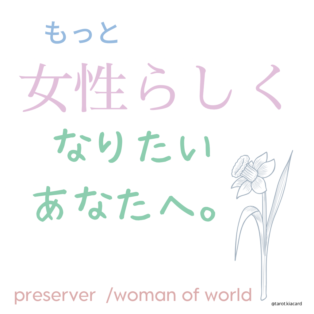f:id:kiaca:20220925212134p:image