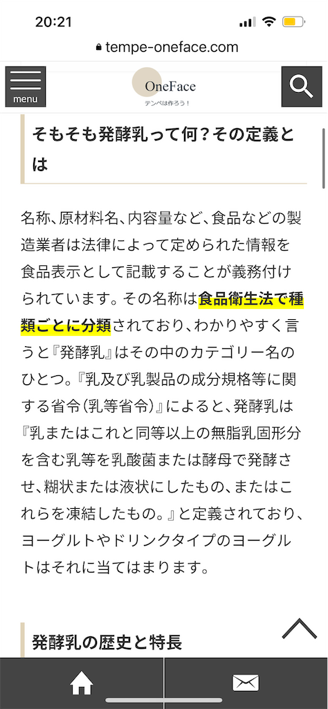 f:id:kiaca:20230109202232p:image f:id:kiaca:20230109202232p:image