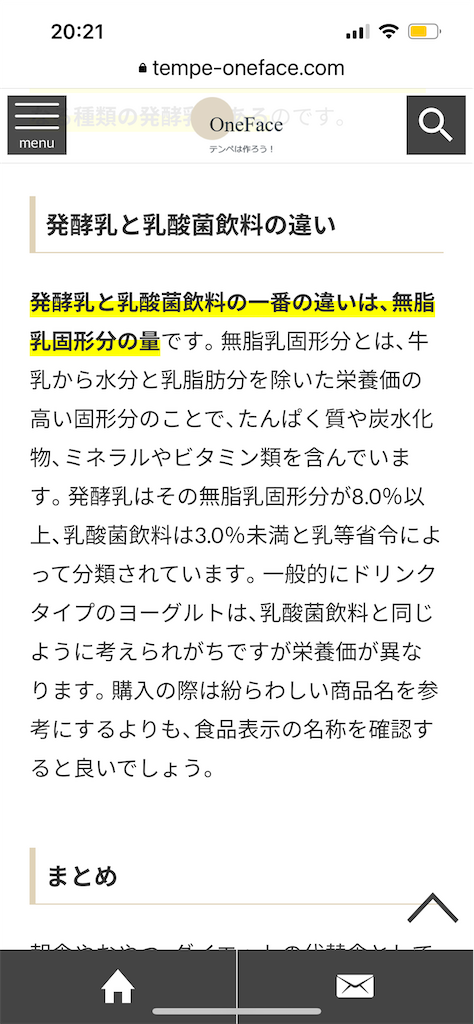 f:id:kiaca:20230109202237p:image f:id:kiaca:20230109202237p:image