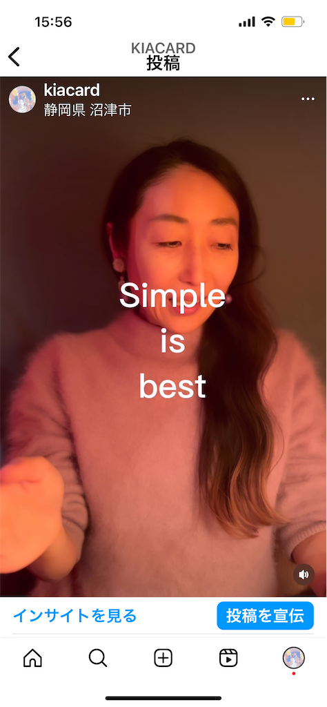 f:id:kiaca:20240202162542p:image