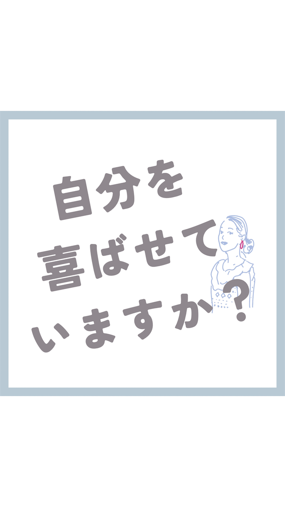 f:id:kiaca:20240202162557p:image