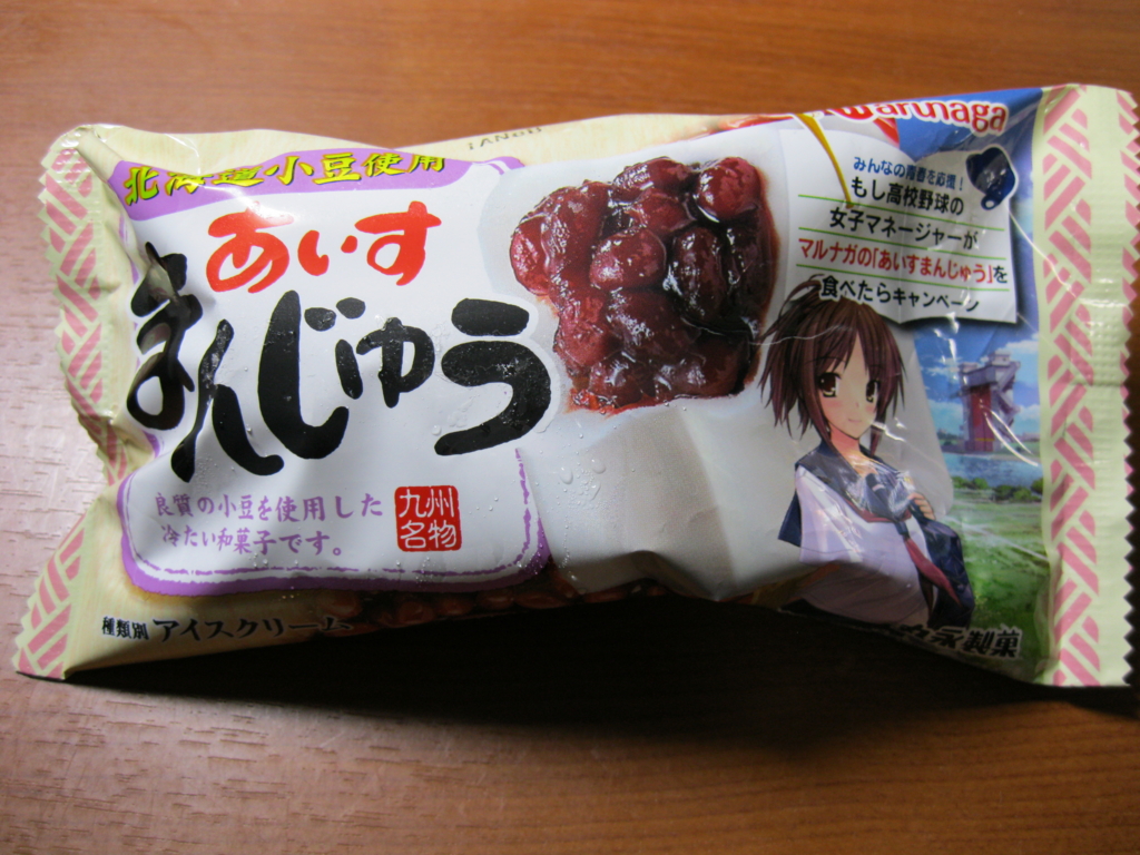 f:id:kiao:20110528000844j:image f:id:kiao:20110528000844j:image
