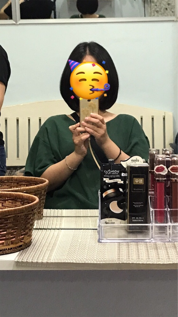 f:id:kiaoramk:20190925194802j:image
