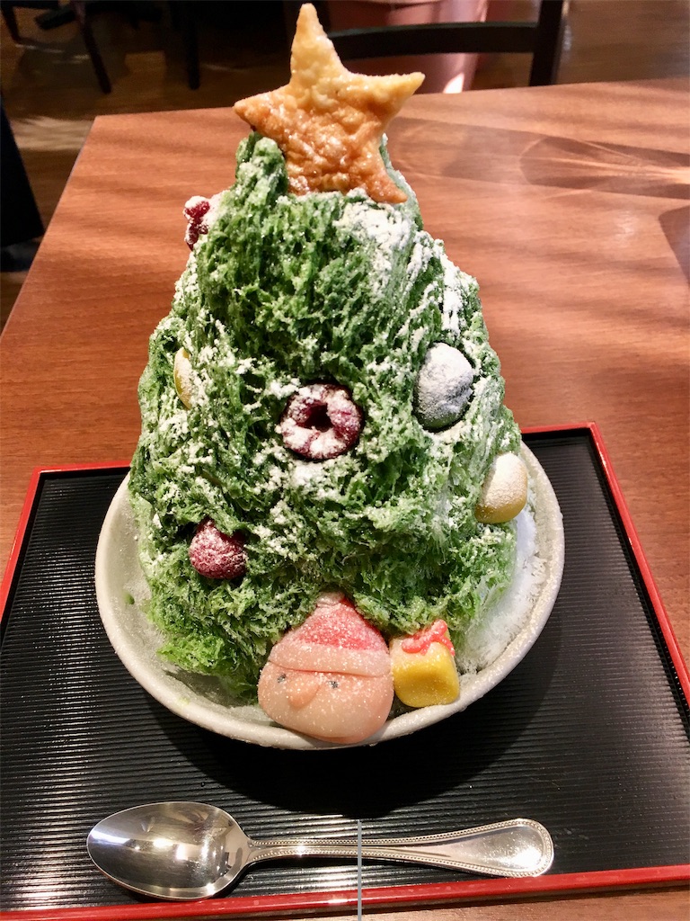 通年かき氷が食べられる和菓子屋さん目白の志むらさん クリスマス仕様のかき氷 かき氷 アイス 食べてみたブログ F