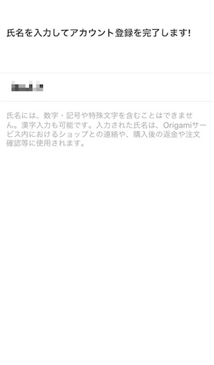 f:id:kib3000:20181218211534j:plain f:id:kib3000:20181218211534j:plain