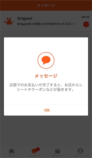 f:id:kib3000:20181218212201j:plain f:id:kib3000:20181218212201j:plain
