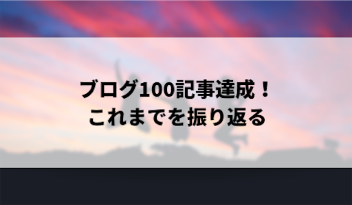 f:id:kib3000:20190320145809p:image f:id:kib3000:20190320145809p:image