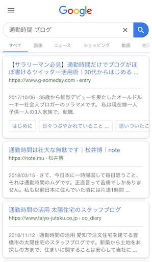 f:id:kib3000:20190412082646j:image