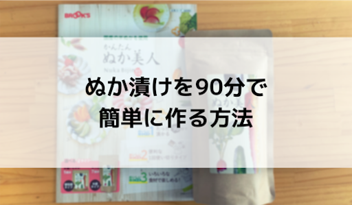 f:id:kib3000:20190908162201p:image