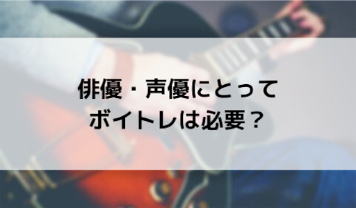 f:id:kib3000:20190923121555p:image