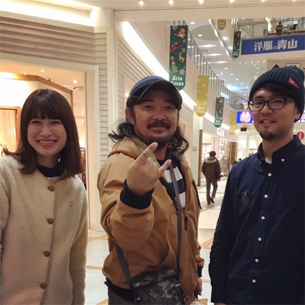 f:id:kibaco:20181129204808j:image