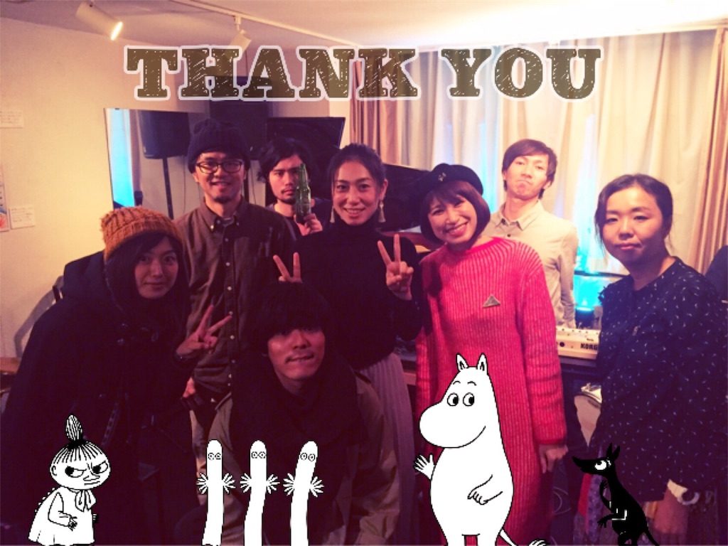f:id:kibacosaya:20161129102357j:image f:id:kibacosaya:20161129102357j:image