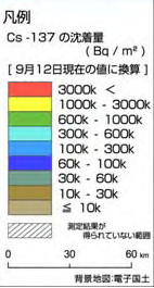 f:id:kibashiri:20111003121045j:image