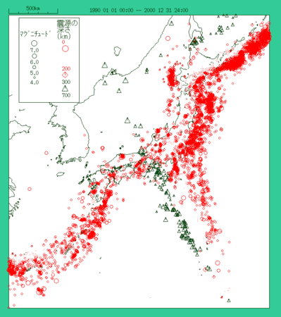日本列島が見えない 世界地震震央分布と世界原発マップを重ねてみた 木走日記 日本列島が見えない 世界地震震央分布と世界原発マップを重ねてみた 木走日記