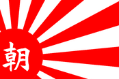 f:id:kibashiri:20130801151929g:image