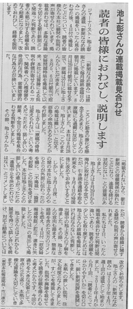 f:id:kibashiri:20140907213416p:image