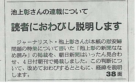 f:id:kibashiri:20140907214214p:image
