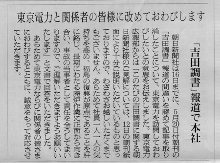 f:id:kibashiri:20140917161607p:image f:id:kibashiri:20140917161607p:image