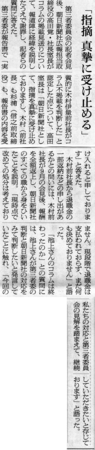 f:id:kibashiri:20141223215826p:image f:id:kibashiri:20141223215826p:image