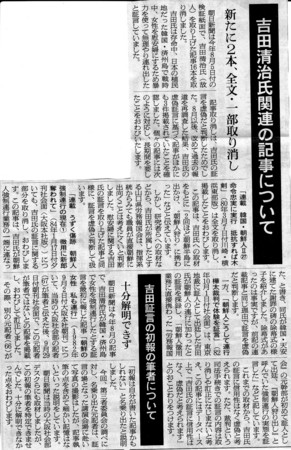 f:id:kibashiri:20141223224652j:image f:id:kibashiri:20141223224652j:image