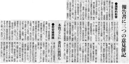 f:id:kibashiri:20141223231851j:image f:id:kibashiri:20141223231851j:image
