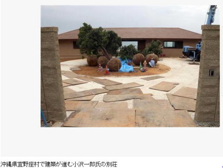 f:id:kibashiri:20150324154017j:image