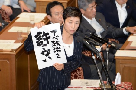 f:id:kibashiri:20150716140932j:image f:id:kibashiri:20150716140932j:image