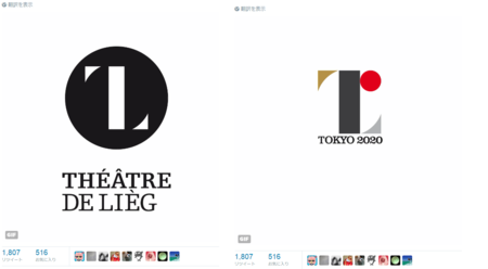 f:id:kibashiri:20150730100523p:image:w640