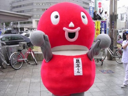 f:id:kibashiri:20150805143846j:image f:id:kibashiri:20150805143846j:image