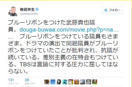 f:id:kibashiri:20150908111256p:image
