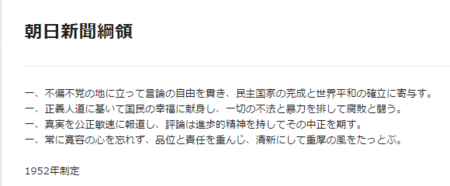 f:id:kibashiri:20160621045310p:image f:id:kibashiri:20160621045310p:image