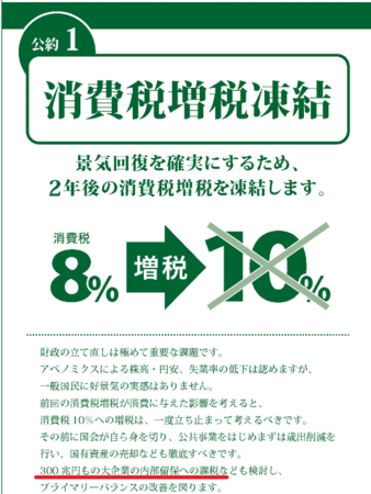 f:id:kibashiri:20171017134711p:image