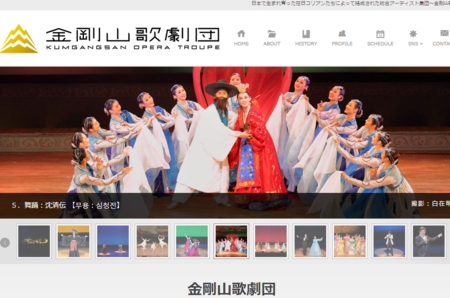 f:id:kibashiri:20180219130342p:image