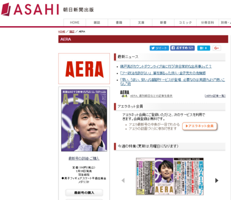 f:id:kibashiri:20180227172925p:image f:id:kibashiri:20180227172925p:image
