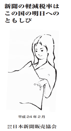 f:id:kibashiri:20181016102544p:image f:id:kibashiri:20181016102544p:image