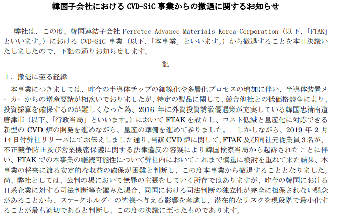 f:id:kibashiri:20190417154548p:plain