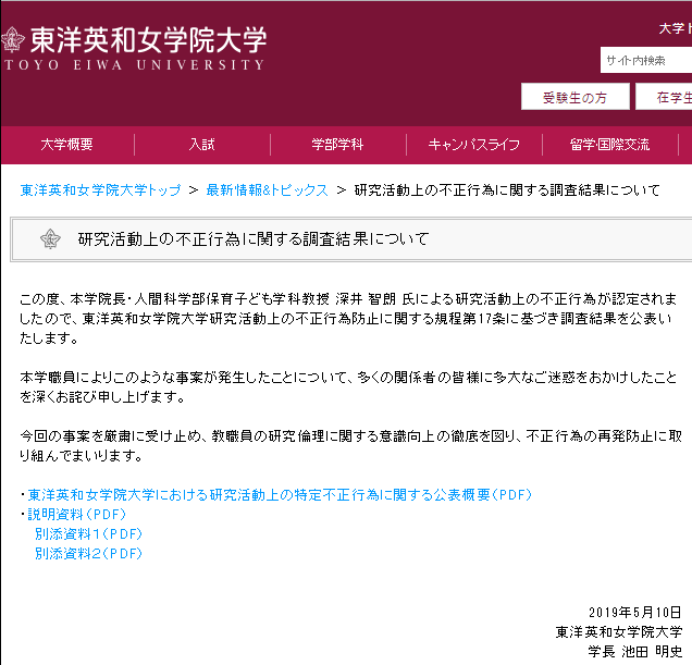 f:id:kibashiri:20190511154919p:plain