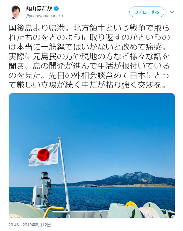f:id:kibashiri:20190517172935p:plain