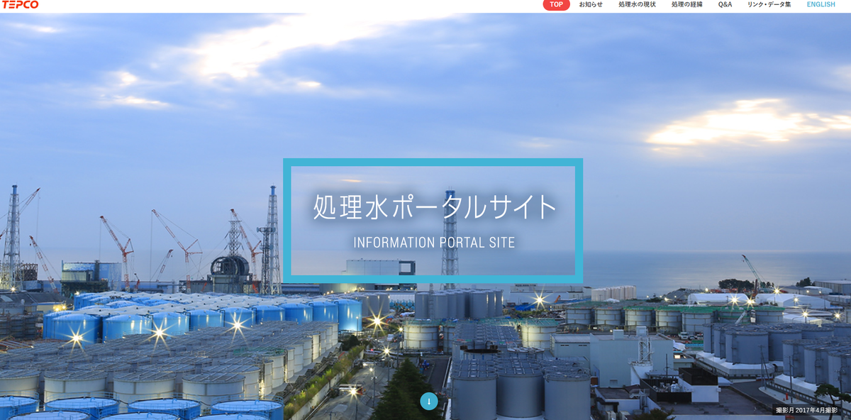 f:id:kibashiri:20190913142444p:plain
