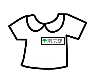 f:id:kibashiri:20200717152409p:plain f:id:kibashiri:20200717152409p:plain