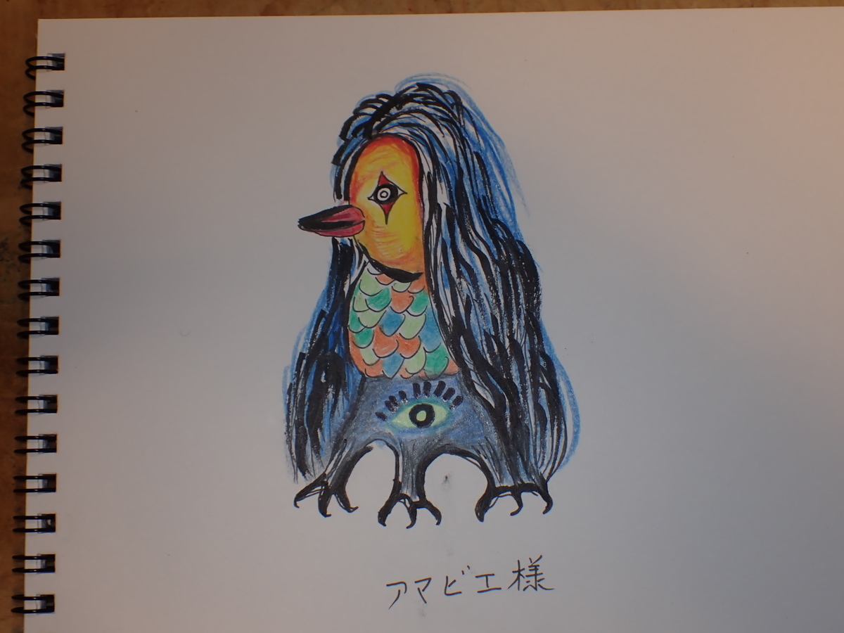 f:id:kiberi:20220102180128j:plain
