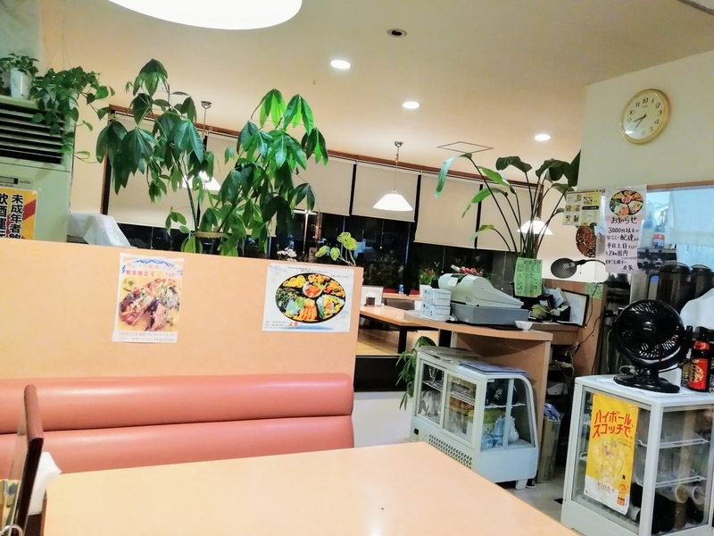 f:id:kibi6:20200605230308j:plain f:id:kibi6:20200605230308j:plain