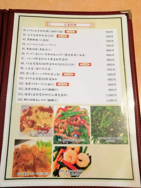 f:id:kibi6:20200605230423j:plain f:id:kibi6:20200605230423j:plain