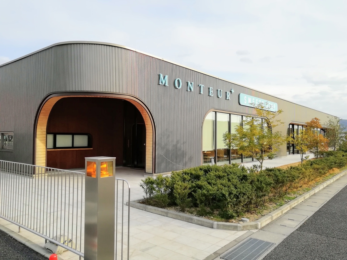 f:id:kibi6:20200606144611j:plain