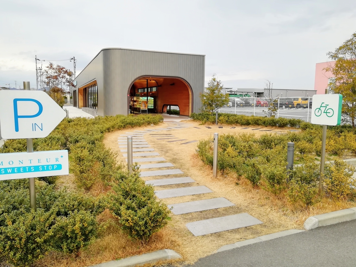 f:id:kibi6:20200606145305j:plain