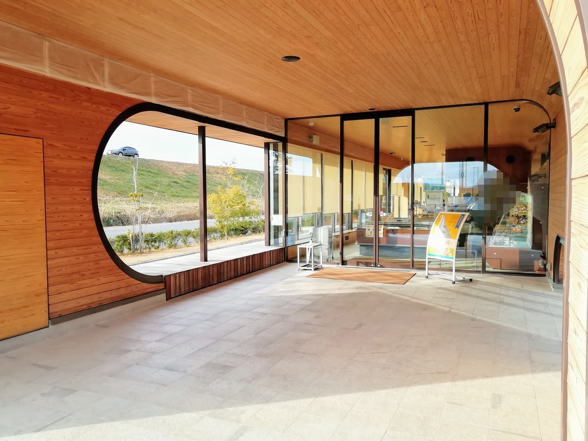 f:id:kibi6:20200606145352j:plain