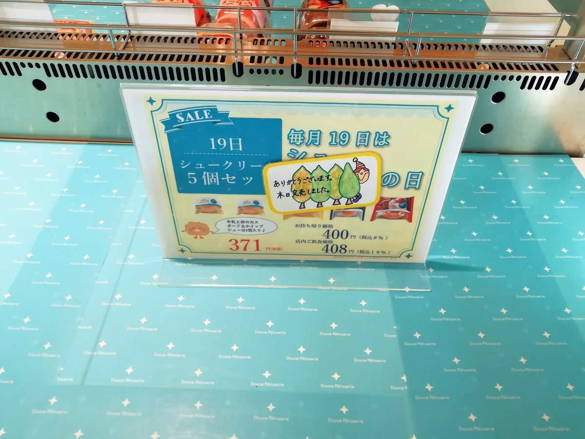 f:id:kibi6:20200606145911j:plain