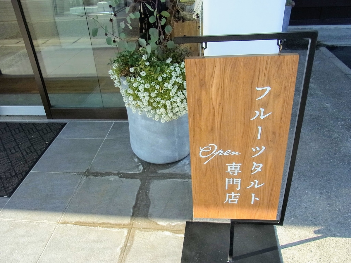 f:id:kibi6:20200607204715j:plain
