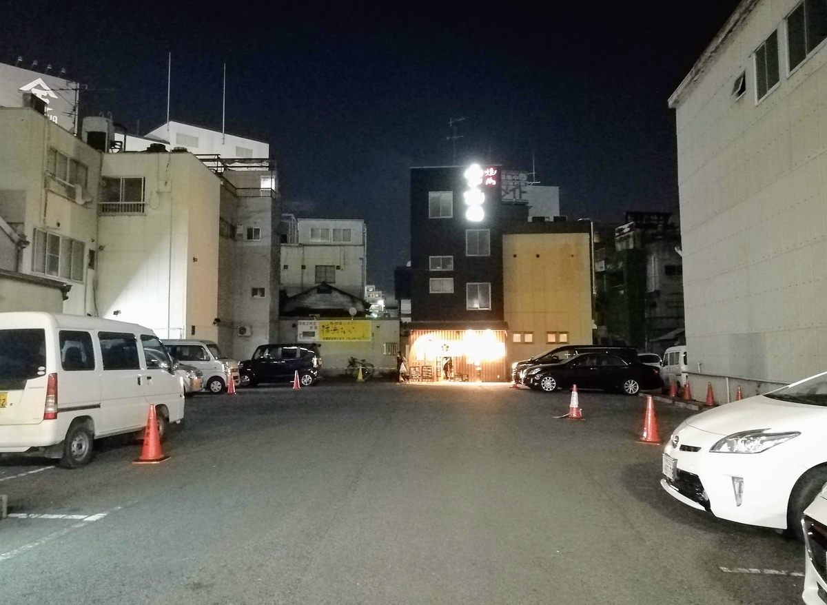 f:id:kibi6:20200607213458j:plain f:id:kibi6:20200607213458j:plain